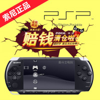 凌鹏固定资产管理 完美破解 网络版 包安装优惠