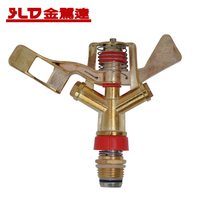 草坪灌溉园艺喷淋头-头园艺树苗花草灌溉喷头