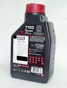 包邮MOTUL摩特7100酯真的好吗 哪里买便宜价