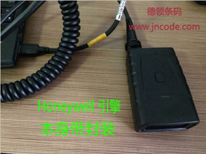 嵌入式二维码扫描模组选什么牌子好 同款好推