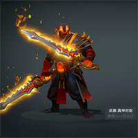 dota2刀塔纯正火猫\/灰烬之灵\/帝王帝皇双刀\/帝