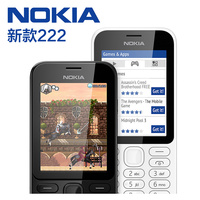 适用于诺基亚930正品后盖 lumia930外壳 nokia
