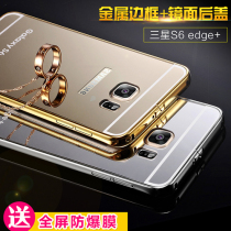 【s69280 plus手机壳】_s69280 plus手机壳推