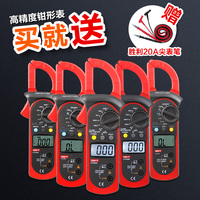 原装全新YMP200N08逆变器用大功率MOS场效