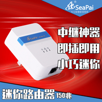 SEAP CP5000复印机一体机彩色激光打印机A