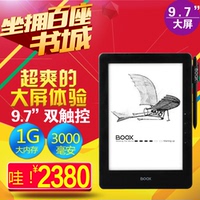 微雪 4.3寸 电子墨水屏 模块 LCD显示模块 支持
