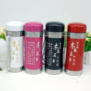 保健杯弱碱水选什么牌子好 同款好推荐