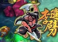 棋牌APP-通 搭建源码 炸金花 捕鱼公司资质 非