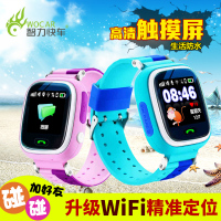 9寸触屏儿童早教学习机可连wifi无线网宝宝0-3