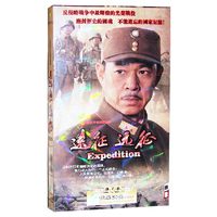 〖原创〗双色球彩票3D软件*七星七乐彩预测选