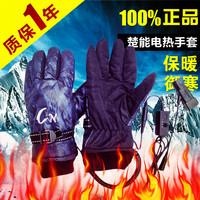 风驰动力电动车控制器宽电压通用万能48V60V