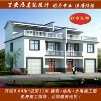 新农村双拼三层兄弟别-层别墅房屋图纸效果图