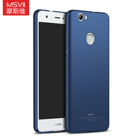 手机壳was一tl1-壳1+3t保护套华为nova手机壳