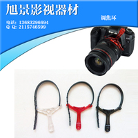 简易式变焦杆-焦杆 单反跟焦环 跟焦带力飞变焦