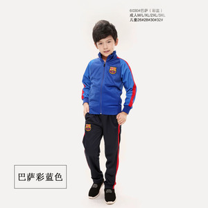 儿童足球服长袖套装球衣足选什么牌子好 同款