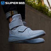 Super制造 Nike Kb Mentality II EP 科比曼巴精神