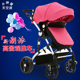 multisim双向稳压管-微购时尚女性网