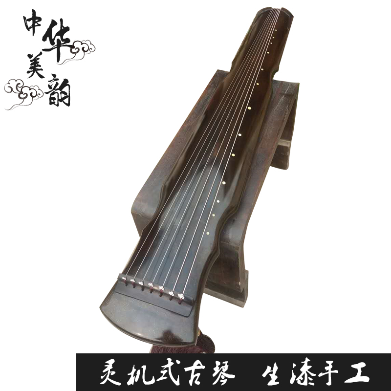 老杉木灵机式古琴纯大漆手工匠斫演奏级古琴一步到位灵机式古琴
