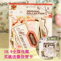 复古缤纷纸片包-包潮复古缤纷纸片包 欧式卡片