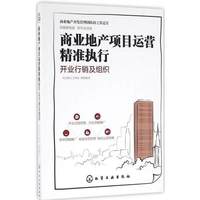 代笔文章英文写作代写活动策划方案辩论稿申请