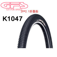 德国原装进口爱德龙机油MV1040---1047优惠价