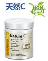 doren降b次-糖灵胶囊 植物降血糖的药保健品美