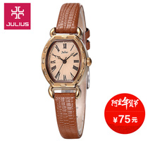 【just us 手表】_just us 手表推荐_品牌_价格_