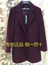 【忆雯2015】_忆雯2015推荐_品牌_价格_第1