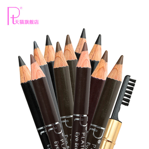 韩国深棕灰色画眉毛笔选什么牌子好 同款好推