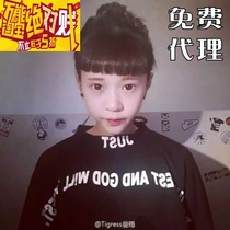 【晶哥哥】_晶哥哥推荐_品牌_价格_第1页