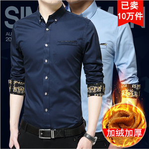 包邮美容院会所女宾男宾止选什么牌子好 同款