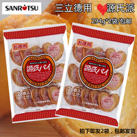 宝骏560高配改凯立德最新JOS(SP1)地图升级