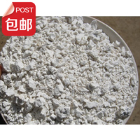 新货柳絮粉皮粉条纯红薯粉无任何添加剂1公斤