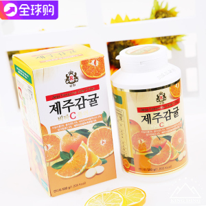 济州岛进口vc 50选什么牌子好 同款好推荐