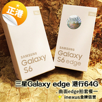 【三星s664g】_三星s664g推荐_品牌_价格_第