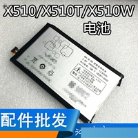 手机电池玻璃后壳-ofind7 oppox9007电池vivoY