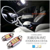 高亮白色一- 机械键盘改装灯 发光二极管台湾进