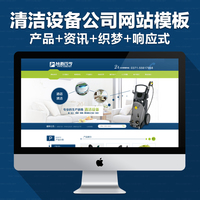 php源码带后台带会员系统-序|表白网站源码简