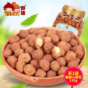 野娃休闲零食品坚果炒货安庆特产小吃多味香辣花生米下酒菜660g罐花生坚果