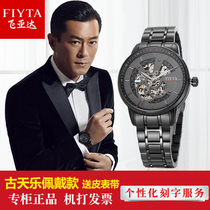 http://img0.pconline.com.cn/pconline/1210/31/3048244_3_thumb.jpg_【BBB电影httpyueyangwangdaiqimingxingp