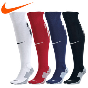 NIKE足球袜过膝长筒袜选什么牌子好 同款好推