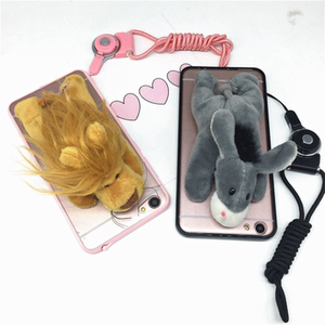 魅蓝e手机套魅族pr选什么牌子好 同款好推荐