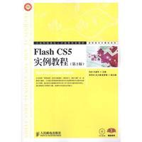 CS工业计算机-37u工控机Photoshop CS6 中文