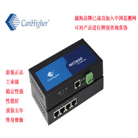 康海NC604-4MID串口服务器,光电隔离4口RS4