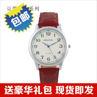 数字形-号码贴 工号标签贴纸编号贴纸现货8MM