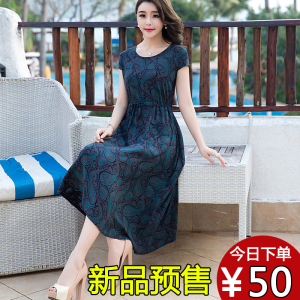 2017夏装新款中老年女装连衣裙大码修身妈妈装短袖棉绸印花长裙子中老年女装