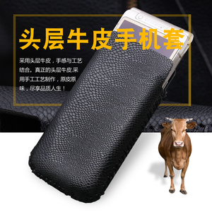 三星w2017手机壳 三星w2017手机后壳