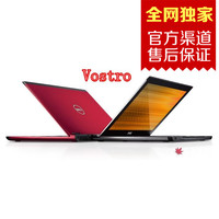 戴尔续保-e外星人续保国行非国行美行日行转延