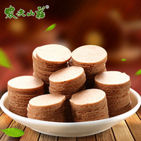 全新 足球小将 戴志伟 工匠堂 东touch 限定发售