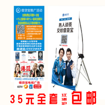 【掌柜推广宝】_掌柜推广宝推荐_品牌_价格_